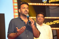 Falaknuma Das Movie Pre Release Event Photos